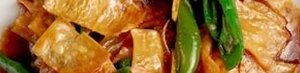 Egg Foo Yung King Prawn
